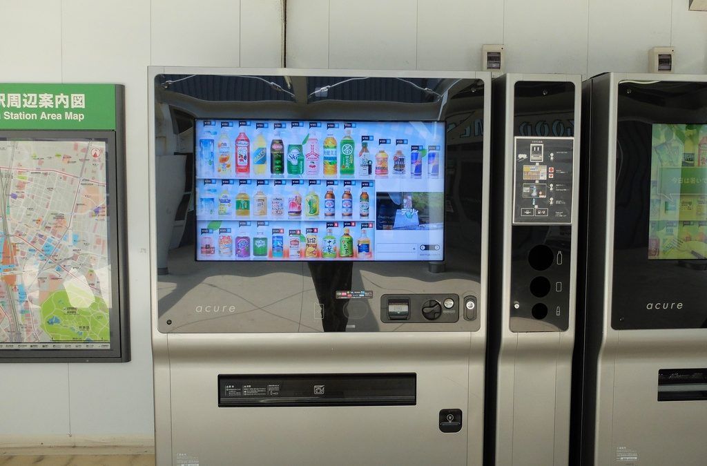 Máquinas de vending que analizan a los clientes